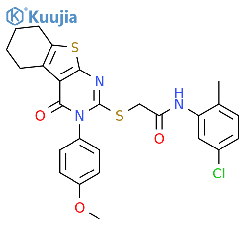 AK269020 structure