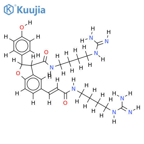 (+-)-Hordatin A structure