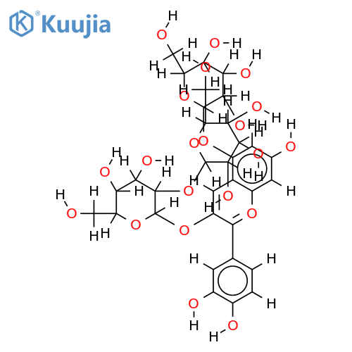 2-(3,4-Dihydroxy-phenyl)-3-(O2-beta-D-glucopyranosyl-beta-D-gl structure