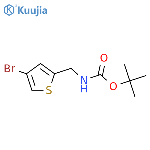 tert-butyl N-(4-bromothiophen-2-yl)methylcarbamate structure