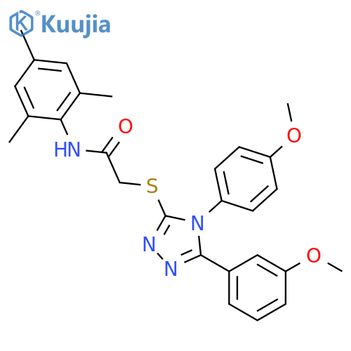 1-Piperazineacetamide,N-(aminocarbonyl)-4-phenyl- structure