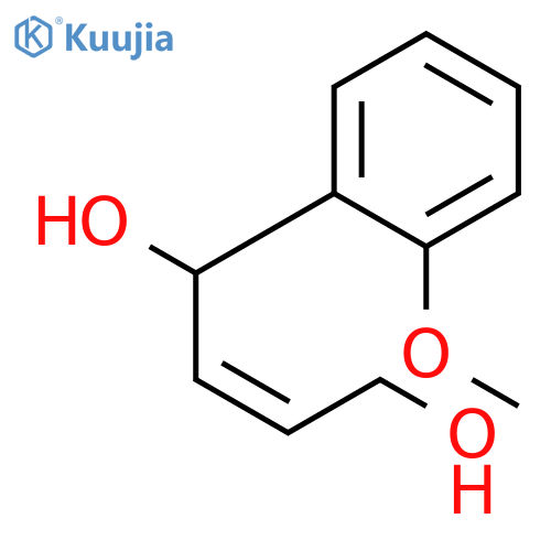 2-Butene-1,4-diol, 1-(2-methoxyphenyl)-, (2Z)- structure