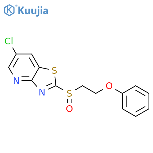 Thiazolo[4,5-b]pyridine, 6-chloro-2-[(2-phenoxyethyl)sulfinyl]- structure