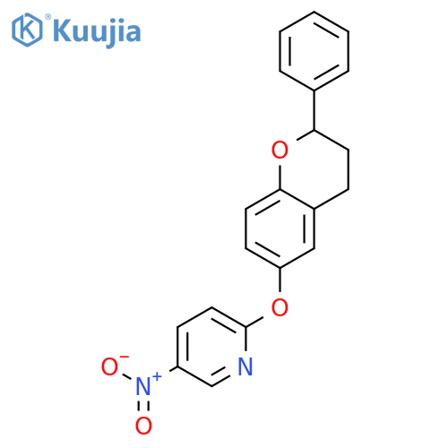 ORM-10103 structure