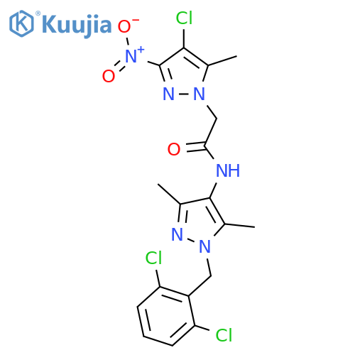 7914158 structure