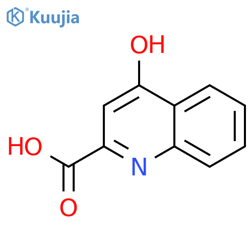 Kynurenic acid structure