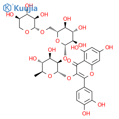 Helicianeoide B structure