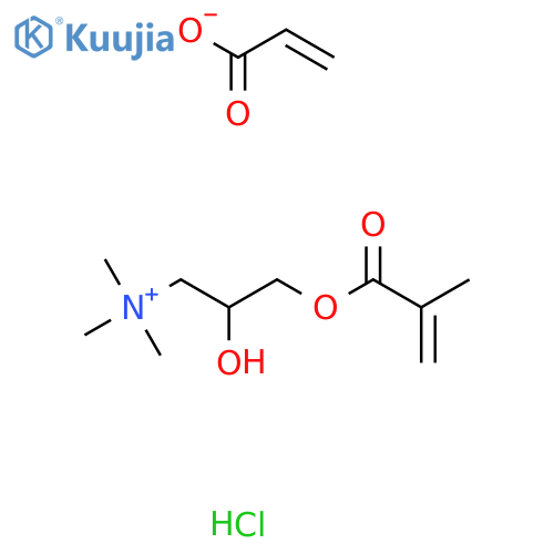 Dtxsid90964369 structure
