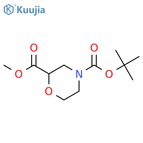 4-Tert-Butyl 2-methyl morpholine-2,4-dicarboxylate structure