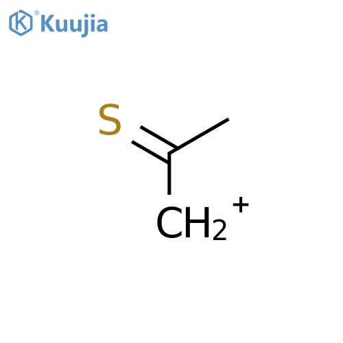 1-Propylium-1-ylidene, 2-thioxo- structure