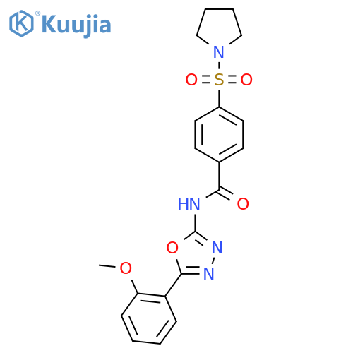 N-5-(2-methoxyphenyl)-1,3,4-oxadiazol-2-yl-4-(pyrrolidine-1-sulfonyl)benzamide structure