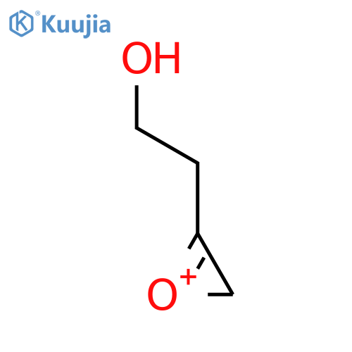 2H-Oxirenium, 3-(2-hydroxyethyl)- structure