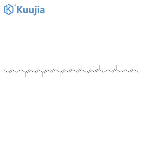 Neurosporene structure