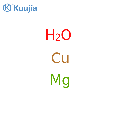 Copper magnesium oxide structure