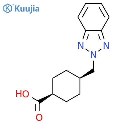 Cyclohexanecarboxylic acid, 4-(2H-benzotriazol-2-ylmethyl)-, cis- structure