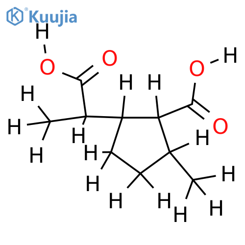 ,(1R,2S,3R,1'S)-Nepetalinic acid structure