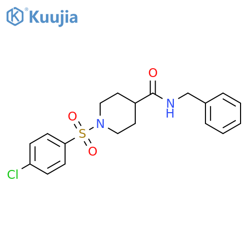 Antimalarial agent 17 structure