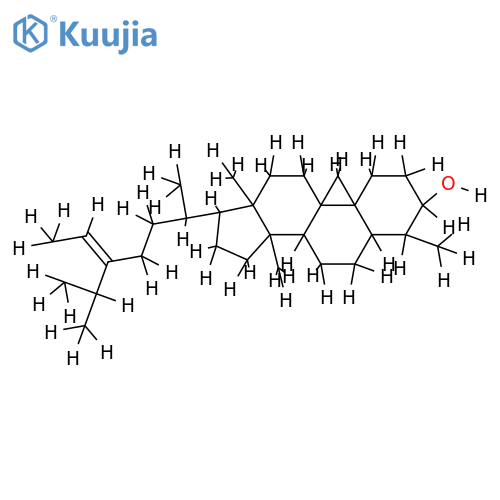 Cyclofuntumienol structure