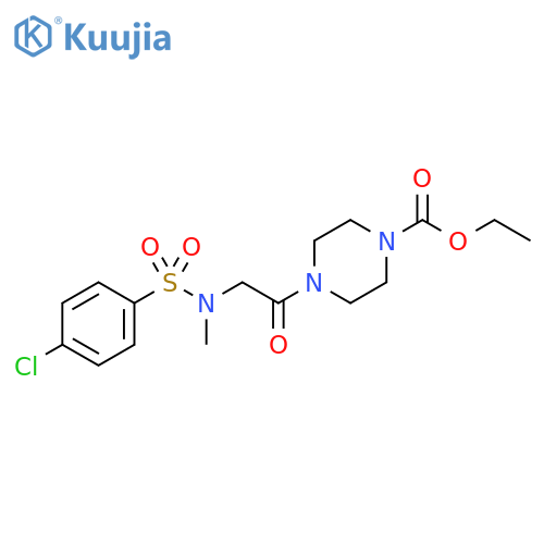 WAY-323975 structure