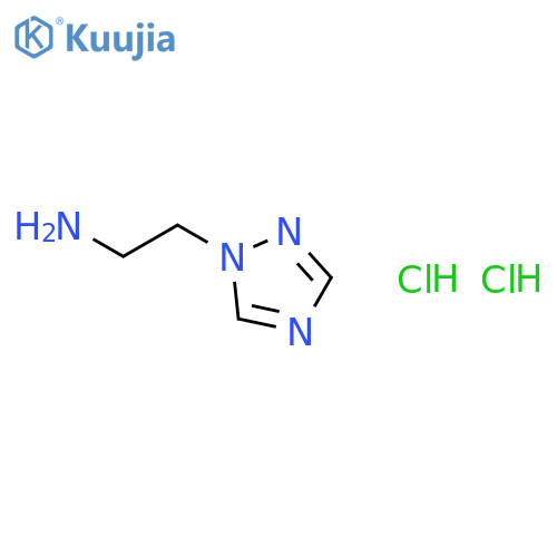 2-(1H-1,2,4-triazol-1-yl)ethan-1-amine dihydrochloride structure