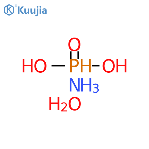 Ammonium hydrogenphosphite structure