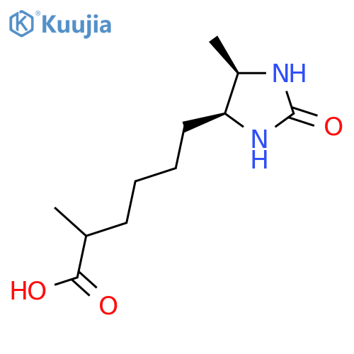 Libramycin A structure