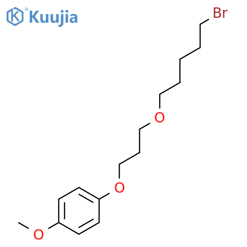 Benzene, 1-[3-[(5-bromopentyl)oxy]propoxy]-4-methoxy- structure