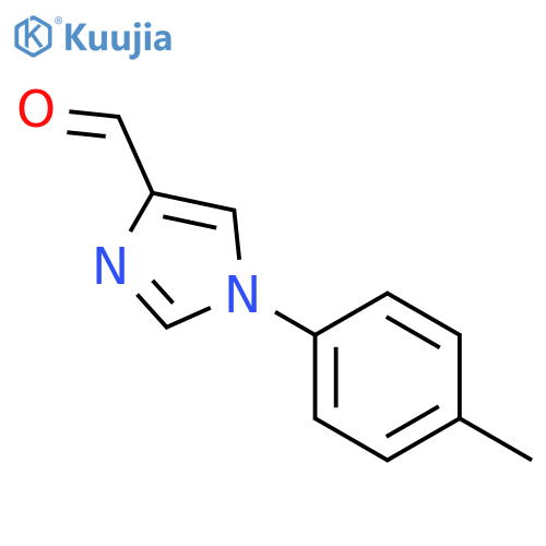 1H-Imidazole-4-carboxaldehyde, 1-(4-methylphenyl)- structure