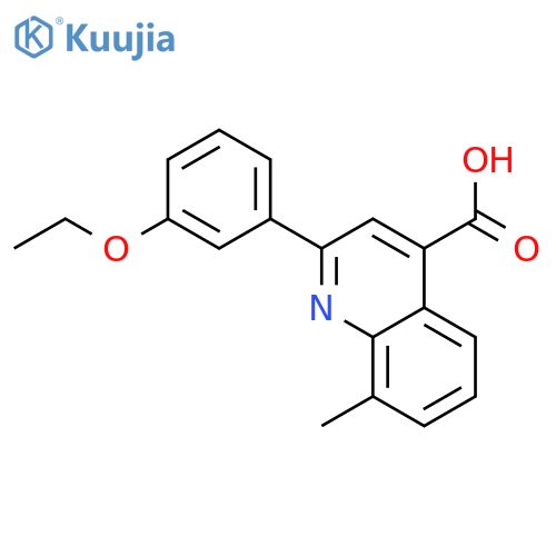 2-(3-Ethoxyphenyl)-8-methylquinoline-4-carboxylic acid structure