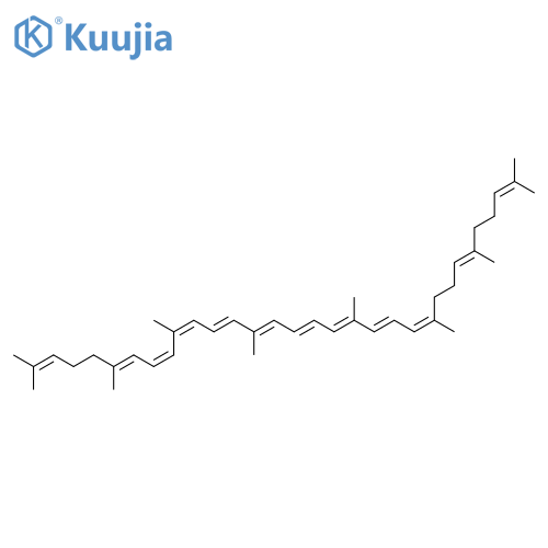 Neurosporene structure