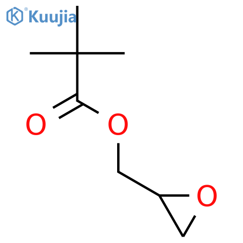 Glycidol pivalate structure