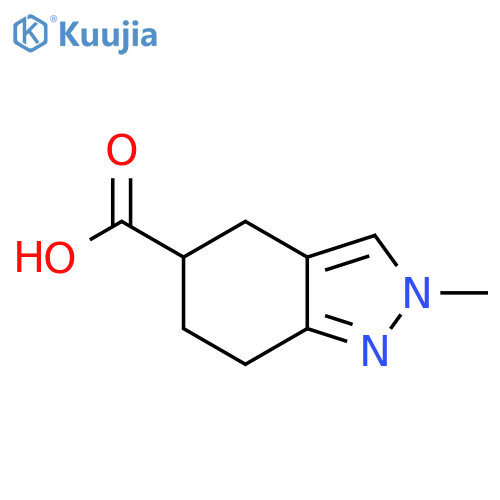 2-methyl-4,5,6,7-tetrahydro-2H-indazole-5-carboxylic acid structure