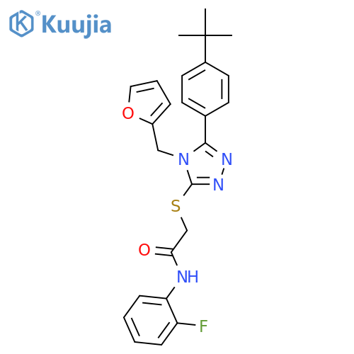 2,4,8,10-Tetraoxa-3,9-diphosphaspiro[5.5]undecane-3,9-dicarboxamide,N3,N9-bis(2,5-dichlorophenyl)-, 3,9-disulfide structure