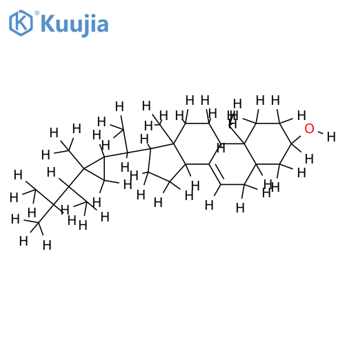 Acansterol structure