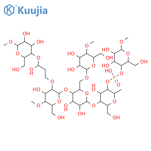 Starch,hydrogen phosphate, 2-hydroxypropyl ether structure