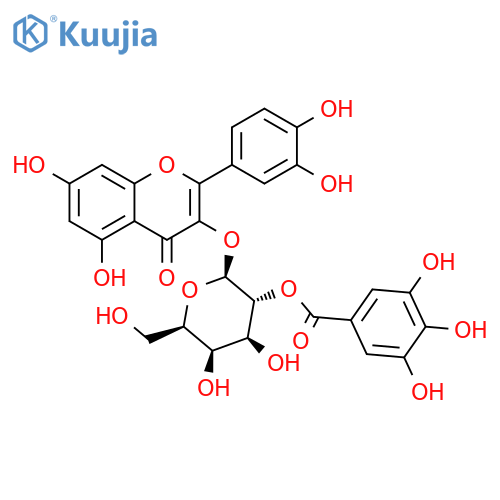 2"-O-Galloylhyperin structure