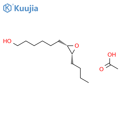 Oxiranehexanol, 3-butyl-, acetate, cis- structure