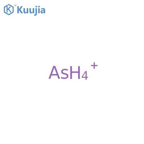 Arsonium structure