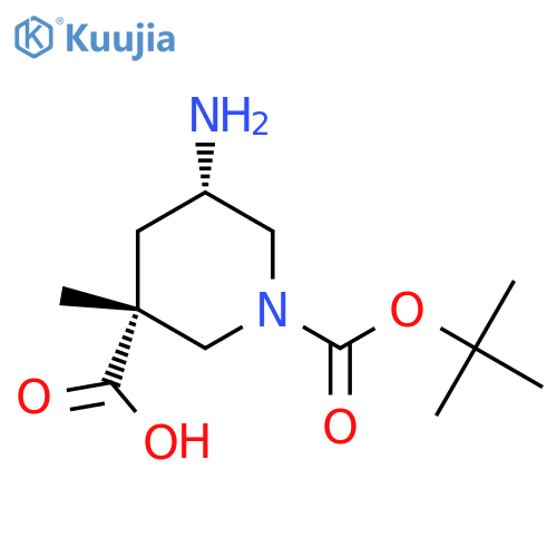 1-tert-butyl 3-methyl (3R,5S)-5-aminopiperidine-1,3-dicarboxylate structure
