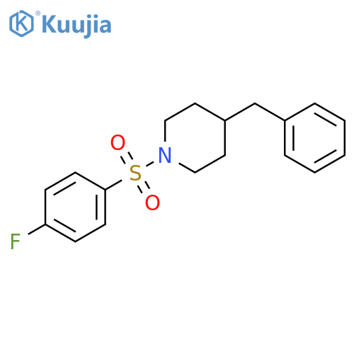1H-1,2,4-Triazole-1-carboxamide,3-[[[4-(dimethylamino)phenyl]methylene]amino]-N,N-dimethyl- structure