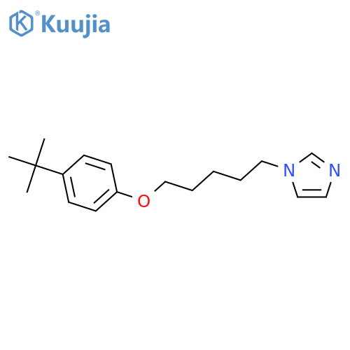 Benzeneaceticacid, 4-bromo-a-(4-bromophenyl)-, methyl ester structure