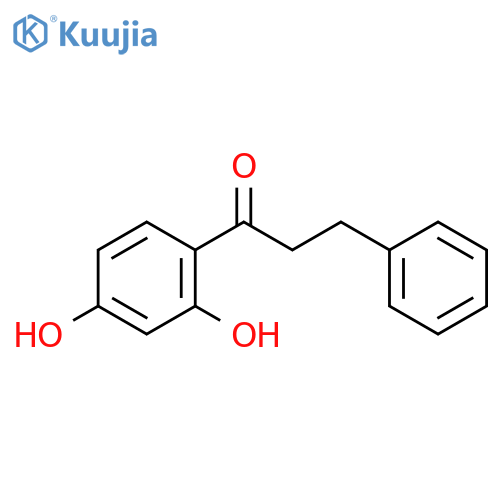 2',4'-dihydroxy-4-methoxydihydrochalcone structure