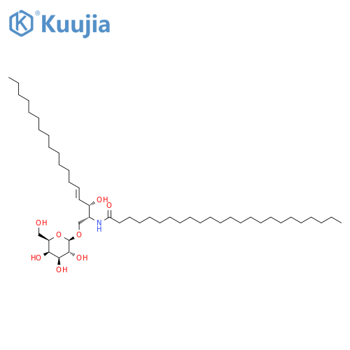kerasin structure