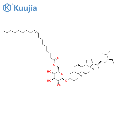 Sitoindoside II structure
