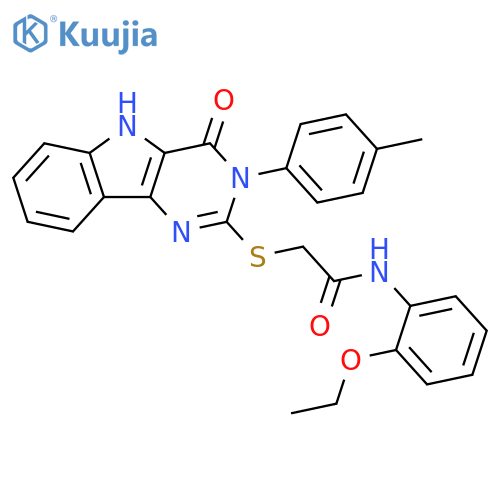 N-(2-ethoxyphenyl)-2-{[3-(4-methylphenyl)-4-oxo-3H,4H,5H-pyrimido[5,4-b]indol-2-yl]sulfanyl}acetamide structure