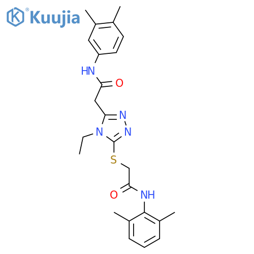 3-Cyclohexene-1-carbamicacid, 2-phenyl-, ethyl ester (7CI,8CI) structure