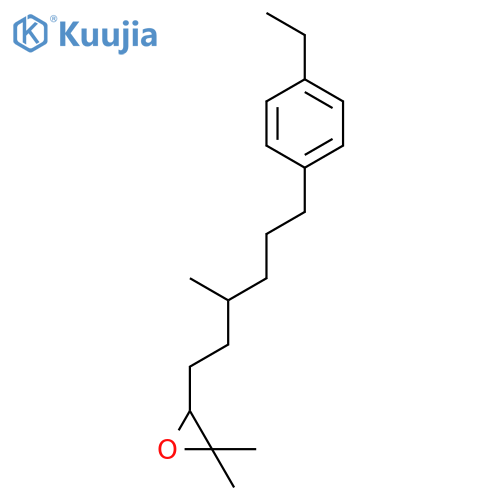 Oxirane, 3-[6-(4-ethylphenyl)-3-methylhexyl]-2,2-dimethyl- structure