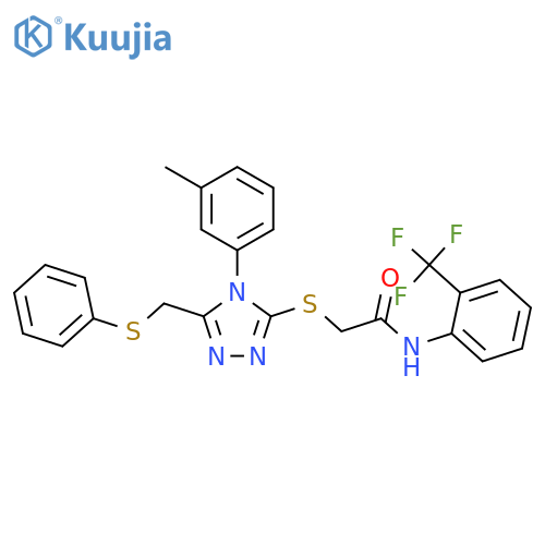 A3152/0133308 structure