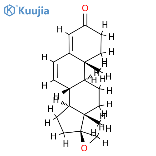 Spironolactone EP Impurity H structure
