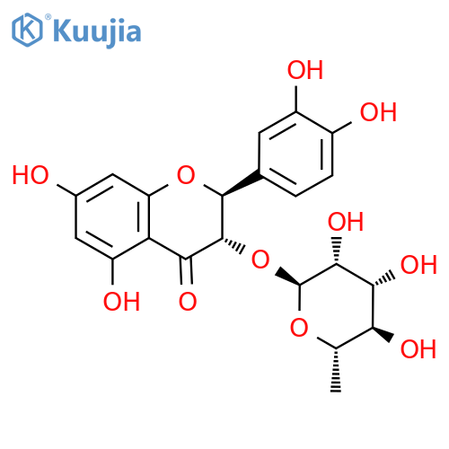 Neosmitilbin structure